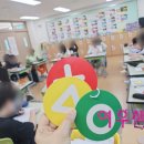 진말초등학교 네이버블로그