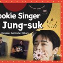 Full of jo 이미지