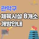 미성동-37 이미지