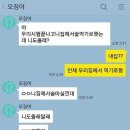 올래 PC 이미지