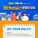 전통시장내 이미지