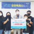 생수주유소 이미지