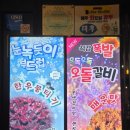 태후제주시청점 이미지