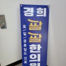김흥기산부인과 이미지