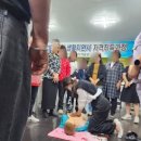 행잼터 이미지