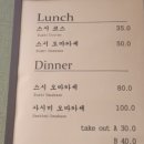 킹스의원 이미지