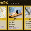 상원부동산중개 이미지