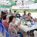 가평게이트볼장 이미지