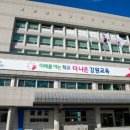 문막교육도서관 이미지