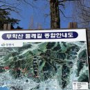 월영동177 이미지