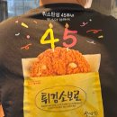 서구-01-14 | 대전 당일치기 빵투어 | 코튼, 성심당 DCC점, 대전시립미술관, 콜드버터 베이크샵