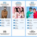 제주더힐링