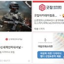 98도씨