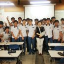 학교폭력 예방교육 어울림 이미지