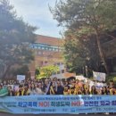 기산중학교 이미지