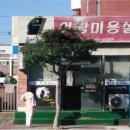 광양온천장 이미지