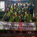 금곡양정행정복지센터 이미지