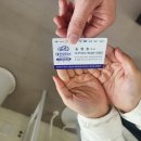 대진카써비스 이미지