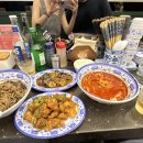 금강제화영천