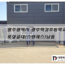 대륙산업(주) 이미지