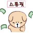 연제중학교 네이버블로그