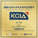 한국치과의원 이미지