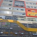 파주엔젤주야간보호센터 | 파주 주야간보호센터 안토니아 채널간판 시공후기:)