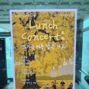 한국과학영재학교 | 한국과학영재학교 참관 후기