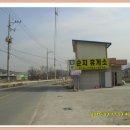 태화실업 이미지