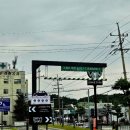 동해IC주변 이미지