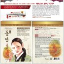 진생약국 이미지