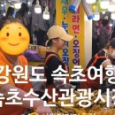 세렝게티커피