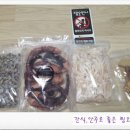 찡오언니 - 거제시 옥포대첩로 46 | 찡오언니