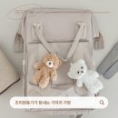 엘리니아 | 아기 국민 기저귀가방 백팩 추천 엘리니아 다이퍼백 후기