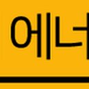 (주)디자인비투인 이미지