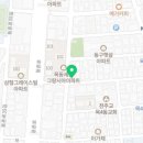 라바주짓수합기도
