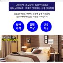 김정자산부인과의원 이미지