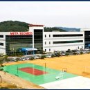 (주)메타바이오메드 - 청주시 청원구 | (주)메타바이오메드