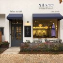 살롱드키키 네이버블로그