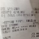 명성 리버텔 이미지