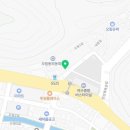 오안한식뷔페 이미지