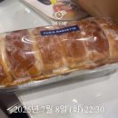 행복한깜시 | 25년 7월 7일(월) - 7월 13일(일) / 시간이 또 녹았쥬?