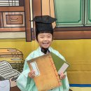 금빛 유치원 이미지