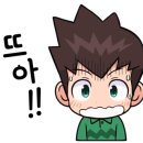 엣지당구장 이미지