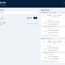 자야식당야식