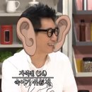 갈리단길＃
