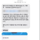 올라스터디카페 이미지