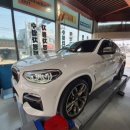 타이어힐즈 노원점 이미지