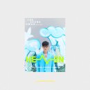 파주시장애인회관 | 이승환 35주년 콘서트 HEAVEN [ ENCORE ] 예매 및 공연 정보