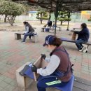 포항목공예 이미지